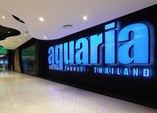 Aquaria Phuket and AR Trick Eye Museum